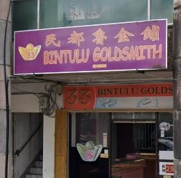 bintulu goldsmith