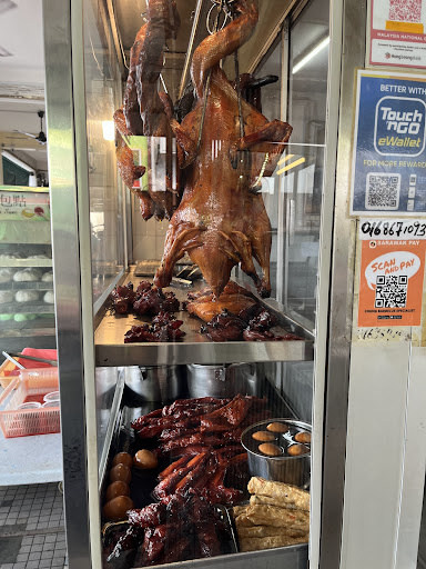 钟恩记烧腊