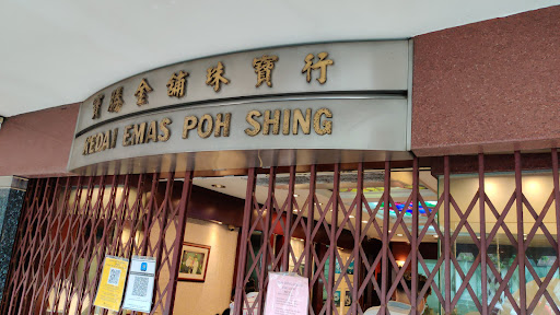 Poh Shing Goldsmith & Jewelery