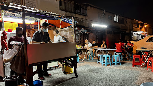 Poh Kwong Park Kueh Chap