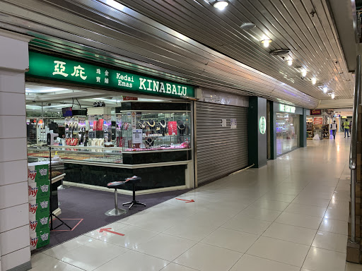 Kedai Emas Kinabalu