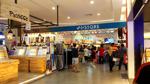 Amanjaya Mall, Sungai Petani