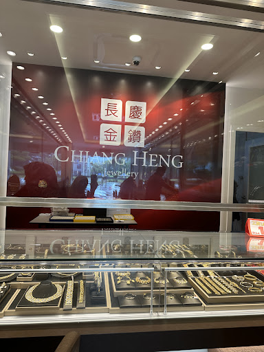 Chiang Heng Jewellery Sungai Petani