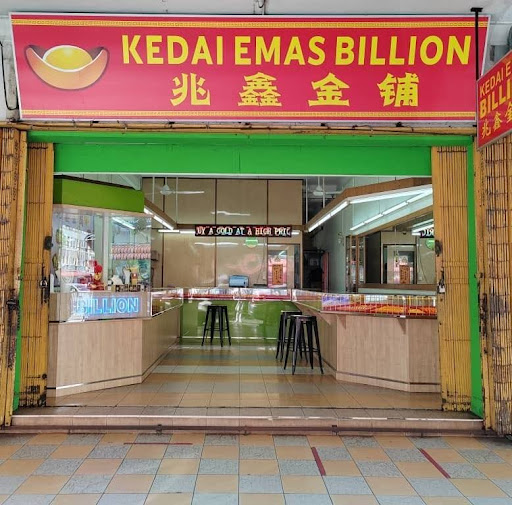 kedai emas billion