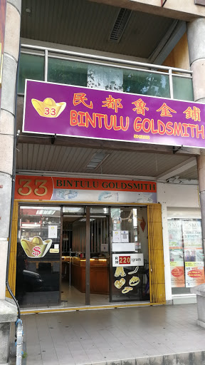 Bintulu Goldsmith