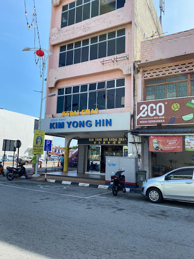 Kedai Emas Kim Yong Hin - Best Jewellery Store In Port Dickson (Murah / Banyak Pilihan Emas)