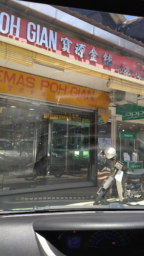Kedai Emas Poh Gian
