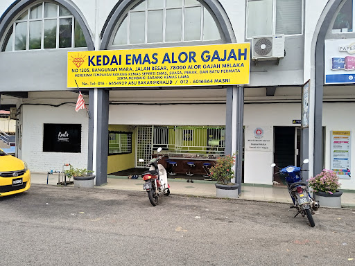 KEDAI EMAS ALOR GAJAH