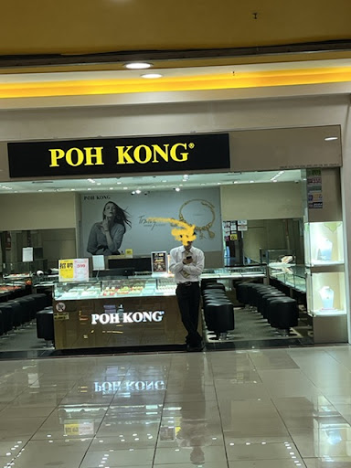 Poh Kong Aeon Taman University
