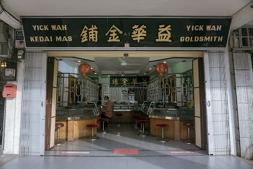 Kedai Emas Yick Wah