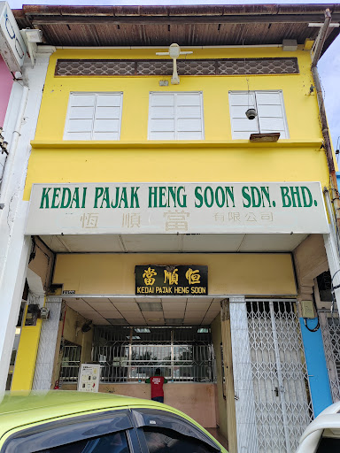 Kedai Pajak Heng Soon Sdn Bhd