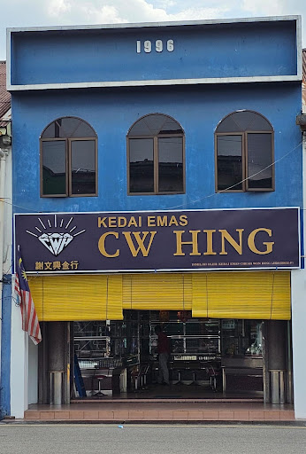 Kedai Emas CW Hing