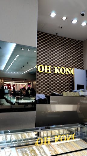 Poh Kong Queensbay Mall