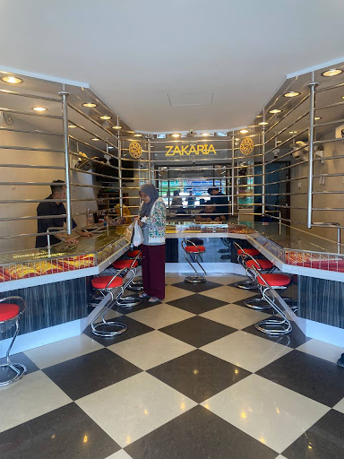 Kedai Emas Zakaria Kuala Berang