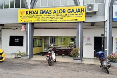 kedai emas alor gajah
