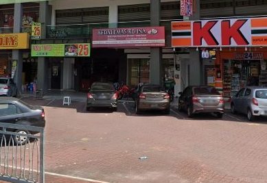 kedai emas kd ina