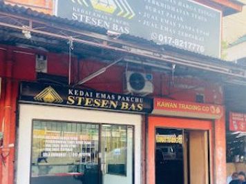 kedai emas pakchu tawau sdn bhd