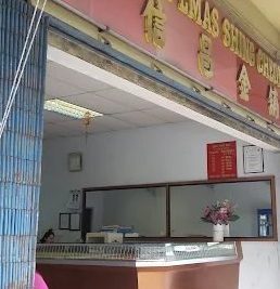 kedai emas shing cheong