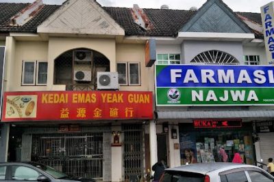 kedai emas yeak guan