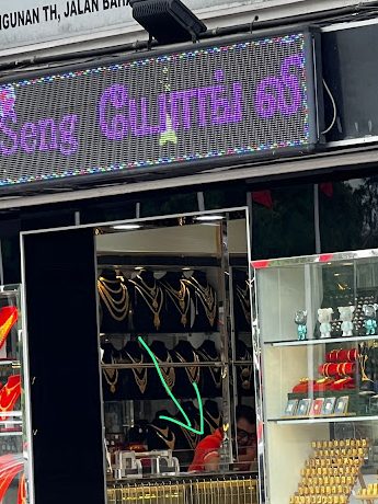 kedai emas yong li seng 1 kedai emas yong li seng