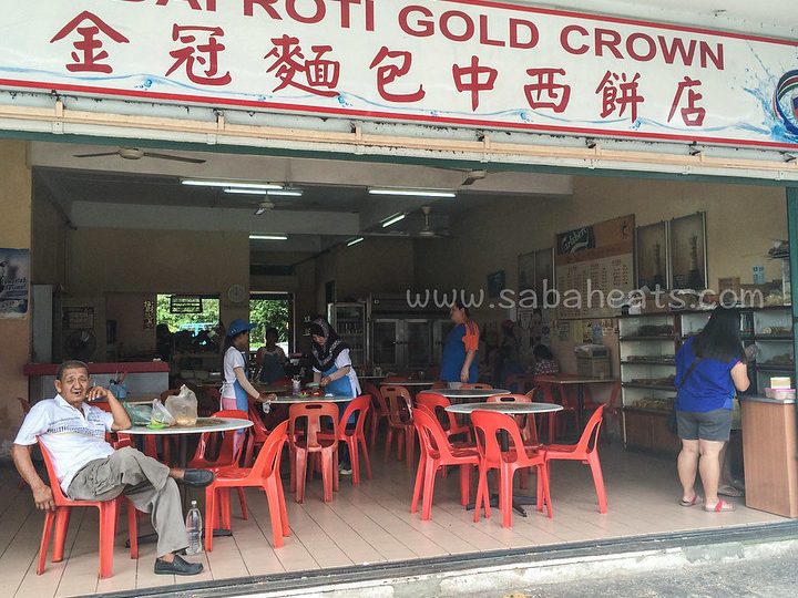 Kedai Roti Gold Crown 金冠面包中西饼店 1 kedai roti gold crown e98791e586a0e99da2e58c85e4b8ade8a5bfe9a5bce5ba97