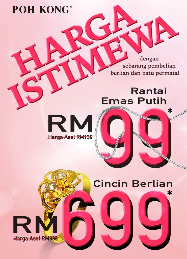 Panduan Lengkap Poh Kong di Ampang, Malaysia: Lokasi, Jenis Barang & Promosi Terkini 1 panduan lengkap poh kong di ampang malaysia lokasi jenis barang promosi terkini
