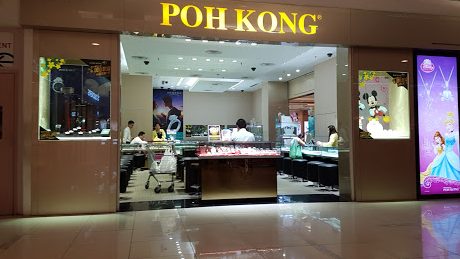 Panduan Lengkap Poh Kong di Petaling Jaya, Malaysia: Lokasi, Promosi & Tips Membeli Emas 1 panduan lengkap poh kong di petaling jaya malaysia lokasi promosi tips membeli emas