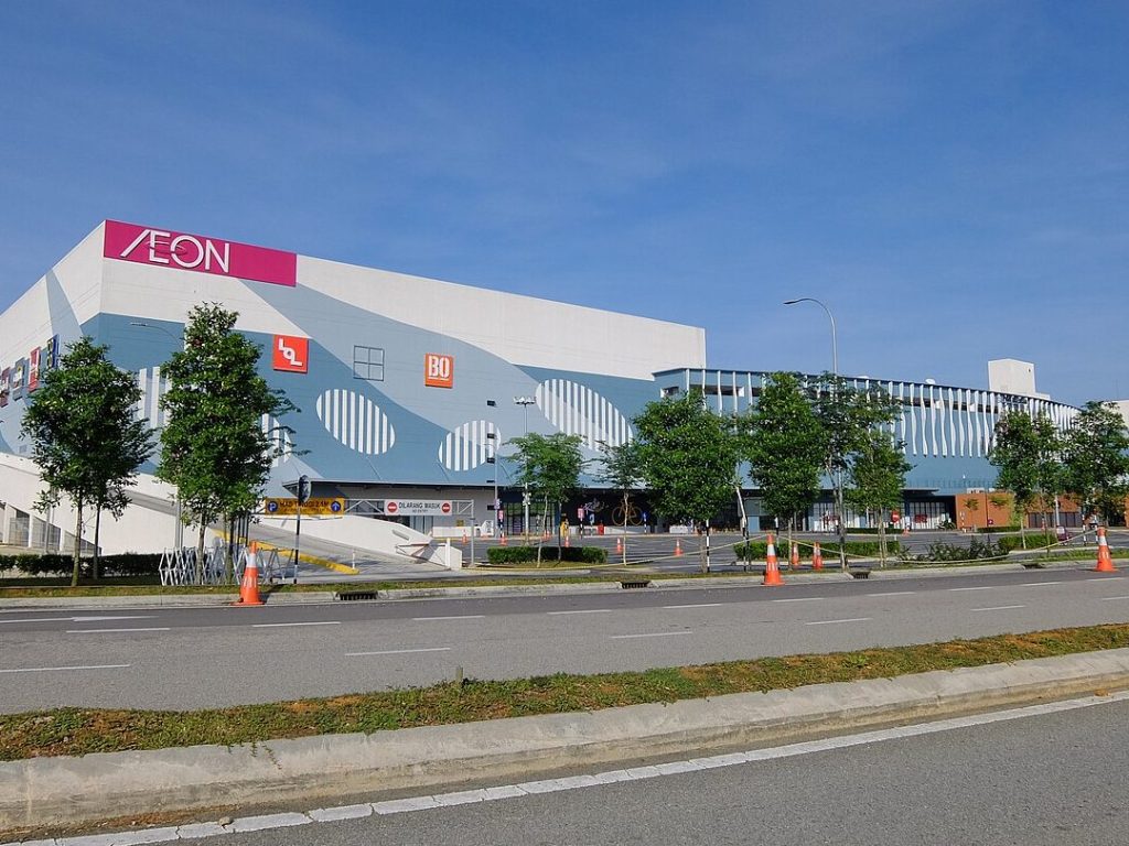 Poh Kong Aeon Bandar Dato†Onn 1 poh kong aeon bandar datoae onn