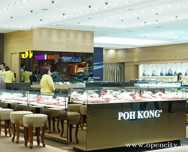 Poh Kong Aeon Big Kepong 1 poh kong aeon big kepong