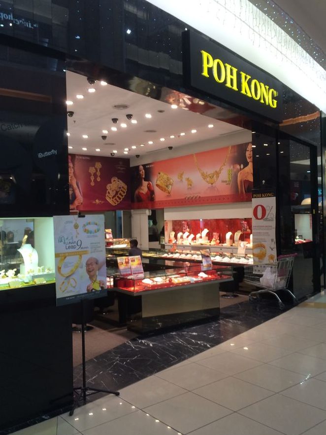Poh Kong Aeon Bukit Indah 1 poh kong aeon bukit indah 1