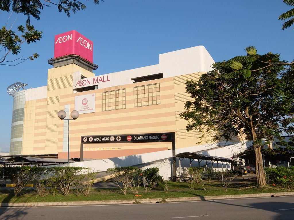 Poh Kong Aeon Bukit Raja Klang 1 poh kong aeon bukit raja klang