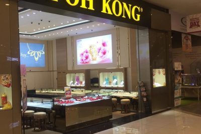 poh kong aeon mall nilai