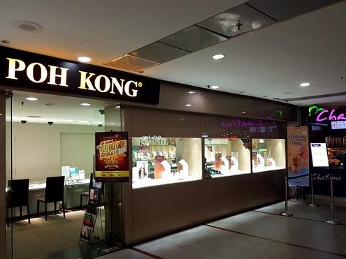 Poh Kong Ampang Point 1 poh kong ampang point