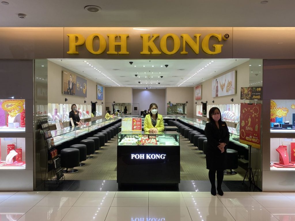 Poh Kong di Bukit Mertajam, Malaysia: Panduan Lokasi, Jam Operasi & Barangan Emas Terkini 1 poh kong di bukit mertajam malaysia panduan lokasi jam operasi barangan emas terkini