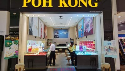 poh kong di johor malaysia panduan lokasi produk terkini