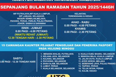 poh kong di kulai malaysia panduan lokasi alamat waktu operasi 2025