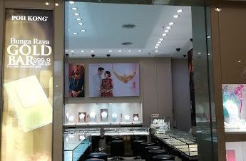 poh kong di sarawak malaysia panduan lokasi promosi barang emas terkini 1
