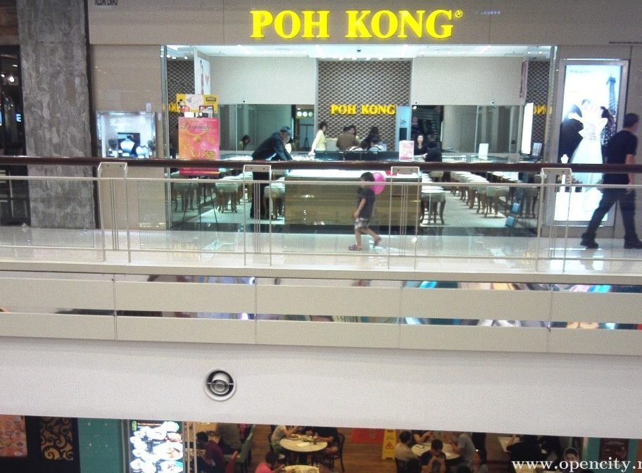 Poh Kong Queensbay Mall 1 poh kong queensbay mall