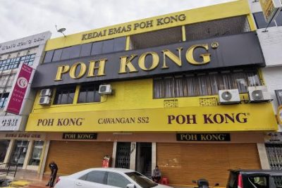 poh kong ss2
