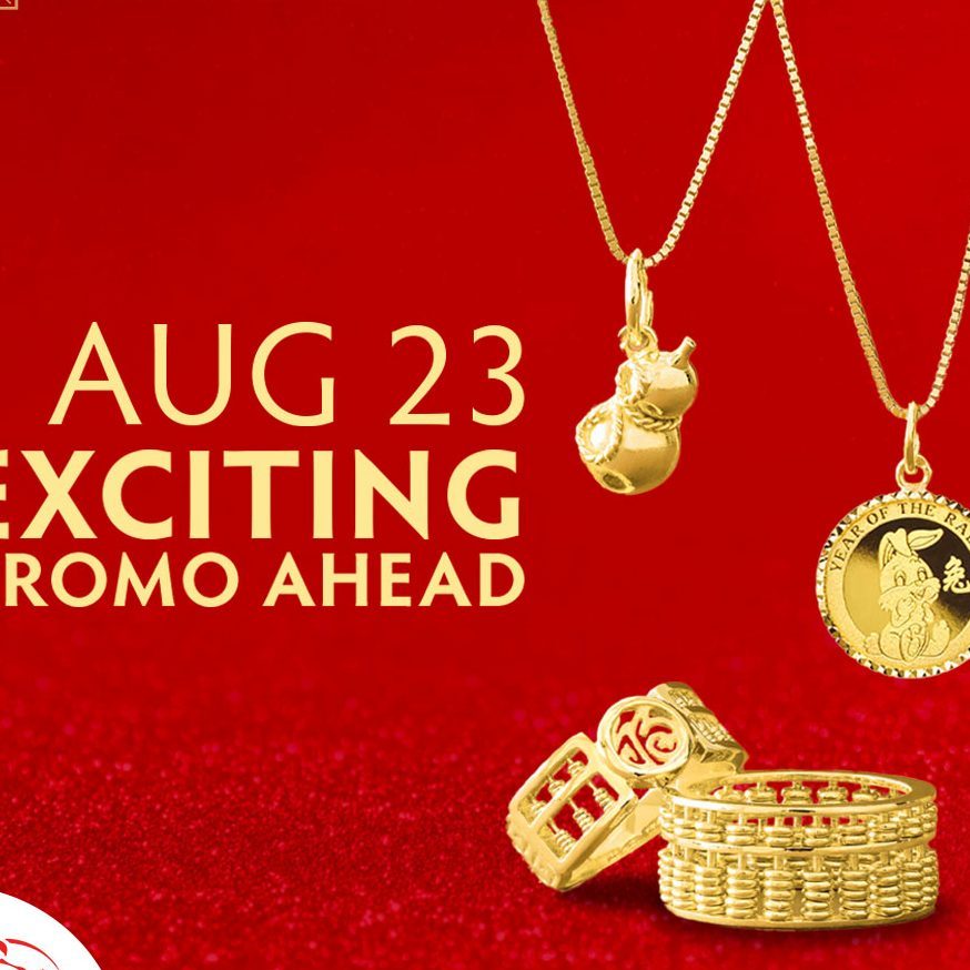 Poh Shing Goldsmith & Jewelery 1 poh shing goldsmith jewelery