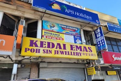 poh sin jewellery