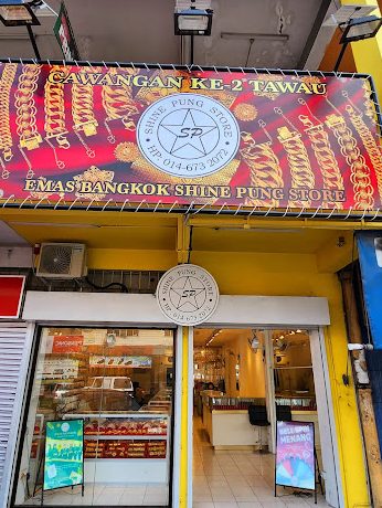Shine Pung Store 2 Emas Bangkok Tawau 1 shine pung store 2 emas bangkok tawau