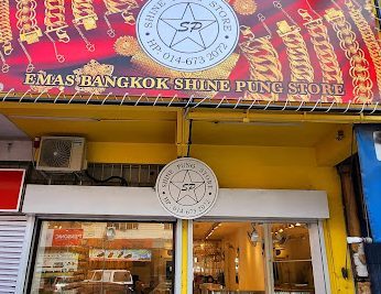 shine pung store keningau