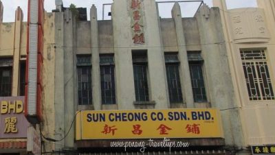 sun cheong kedai emas