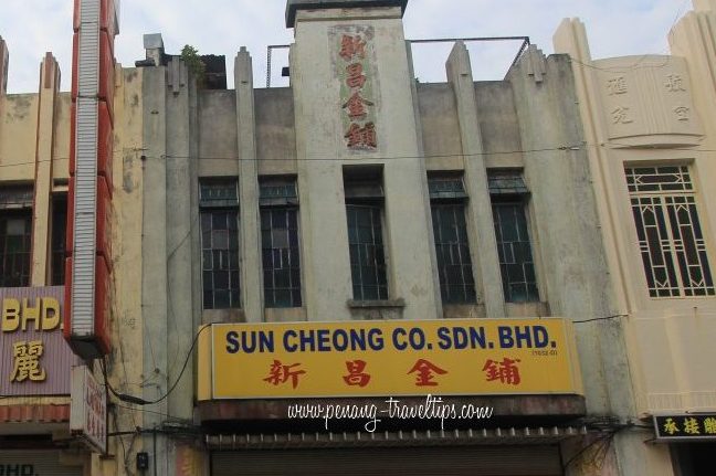 Sun Cheong Kedai Emas 1 sun cheong kedai emas