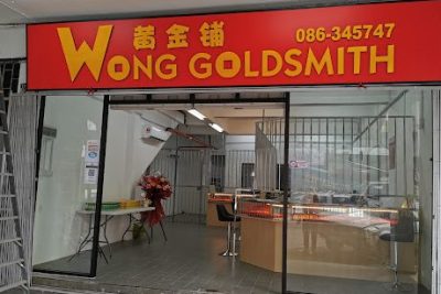 wong goldsmith